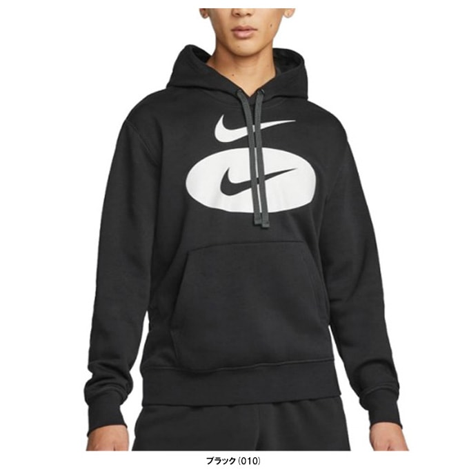NIKE（ナイキ）NSW SL BB プルオーバー L/S フーディ（DM5459