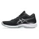 ASICS�ʥ����å�����NETBURNER BALLISTIC FF MT 4 �ͥåȥС��ʡ� �Хꥹ�ƥ��å� FF MT 4 �ߥɥ륫�åȡ�1053A071�˥Х졼�ܡ��륷�塼�� �Х졼���塼�� ���⥷�塼�� �� �˽����ѥ�����Ÿ�� ��˥��å���