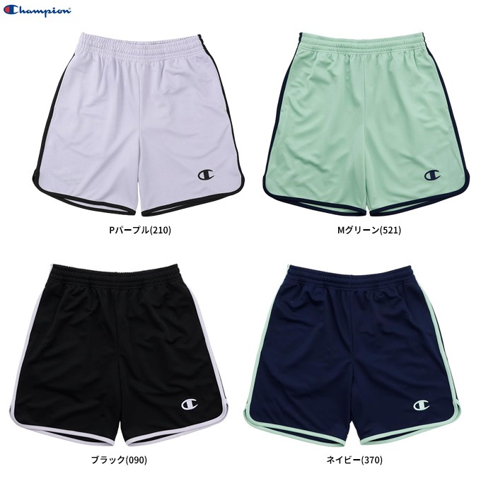 Champion（チャンピオン）バスケットボール ショーツ（CWEB532