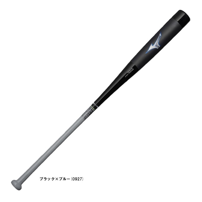 MIZUNO（ミズノ）限定 軟式用FRP製ノックバット ビヨンドマックス