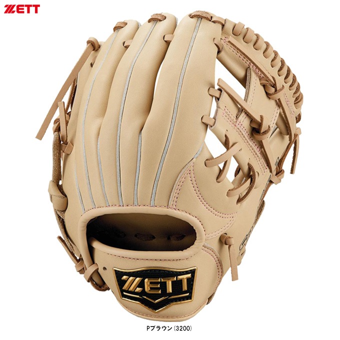ZETT（ゼット）限定 少年軟式用グラブ SS ソフトステアシリーズ
