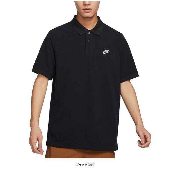 NIKE（ナイキ）ワンポイントピケ S/S ポロ（FN3895）スポーツ