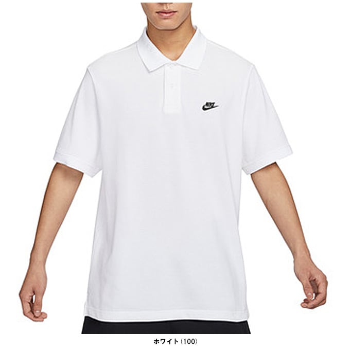 NIKE（ナイキ）ワンポイントピケ S/S ポロ（FN3895）スポーツ