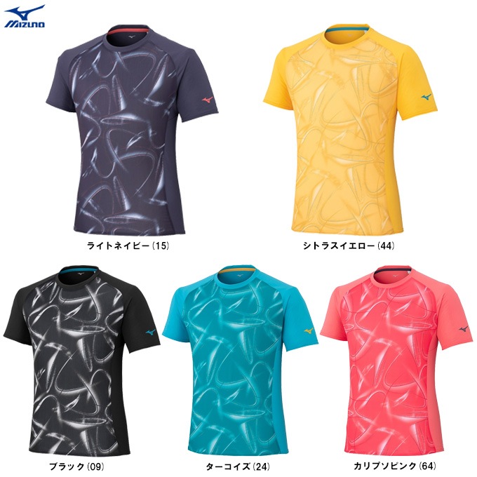 MIZUNO（ミズノ）ドライエアロフローライトTシャツ（32MAC523