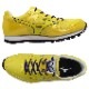 MIZUNO�ʥߥ��Ρ˥������� BUILT TRAINER �ӥ�ȥȥ졼�ʡ���U1GX200000�˸��� Φ�嶥�� û��Υ �ȥ졼�˥� ���塼�� ���� 2E���� �˽����� ��˥��å���