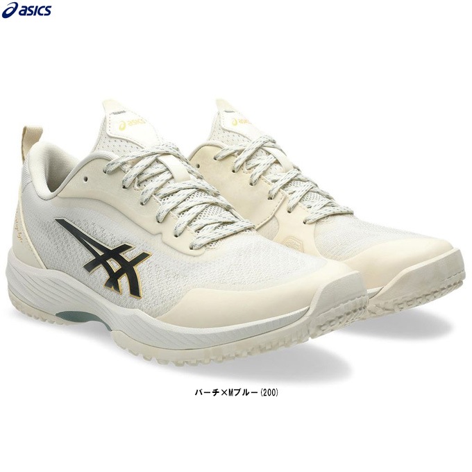 ASICS（アシックス）PRESTIGELYTE 5 OC WIDE プレステージライト 5 OC