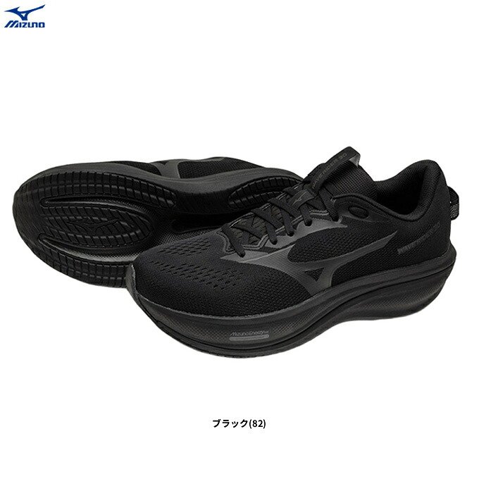 MIZUNO（ミズノ）WAVE RIDER 30 SW ウエーブライダー 30 スーパー