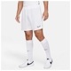 NIKEʥʥDRI-FIT ǥߡ21 ˥åȥ硼ȡCW6107˥ݡ ȥ졼˥ å ϡեѥ 硼ȥѥ 