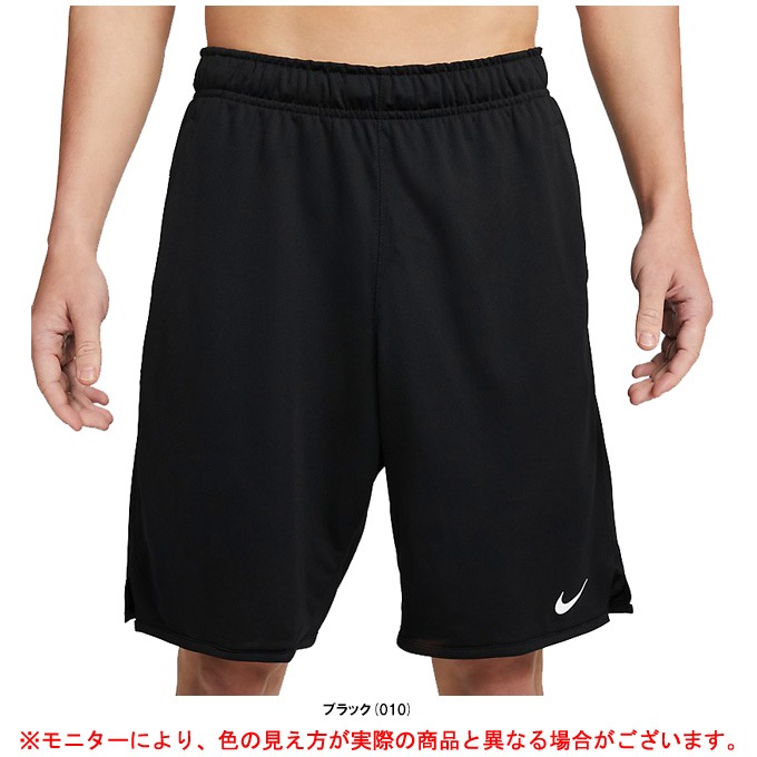 Sサイズのみ】NIKE（ナイキ）DF TOTALTY KNT ショート 9インチ UL