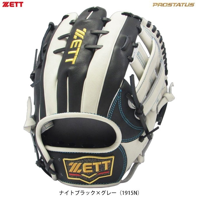 ZETT（ゼット）軟式用グラブ プロステイタス 宗山モデル 306型