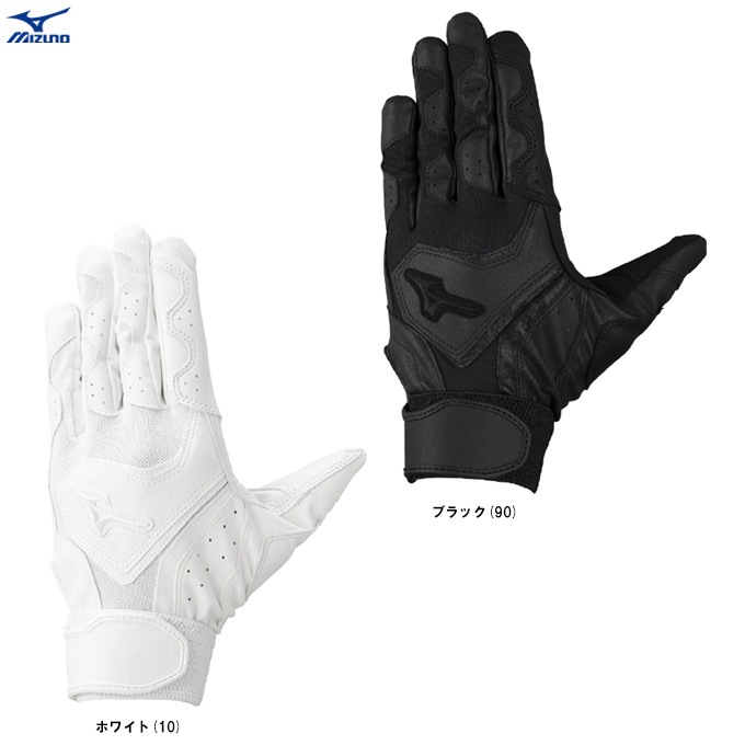 MIZUNO�ʥߥ��Ρ˸��� �����쥶�� ξ���� �⹻���롼���б���ǥ��1EJEH504����� �١����ܡ��� ���եȥܡ��� �׼� �Хåƥ��󥰥���� �Ƿ���� ������