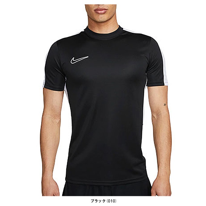 NIKE（ナイキ）Dri-FIT アカデミー ショートスリーブ サッカートップ