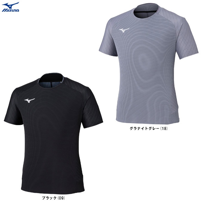 MIZUNO（ミズノ）限定 ドライエアロフローTシャツ（32MAC530）陸上競技 