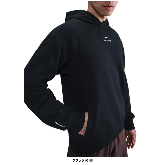 NIKE（ナイキ）Dri-FIT ミッドレイヤー トレーニングパーカー（IB4273