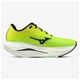 MIZUNO�ʥߥ��Ρ�WAVE REBELLION FLASH 3 �������֥�٥ꥪ��ե�å���3��J1GC2536�˥��ݡ��� �ȥ졼�˥� ���˥󥰥��塼�� �졼���󥰥��塼�� �ޥ饽�� ���� 2E���� �˽����� ��˥��å���