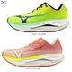 MIZUNO�ʥߥ��Ρ�WAVE REBELLION FLASH 3 �������֥�٥ꥪ��ե�å���3��J1GC2536�˥��ݡ��� �ȥ졼�˥� ���˥󥰥��塼�� �졼���󥰥��塼�� �ޥ饽�� ���� 2E���� �˽����� ��˥��å���