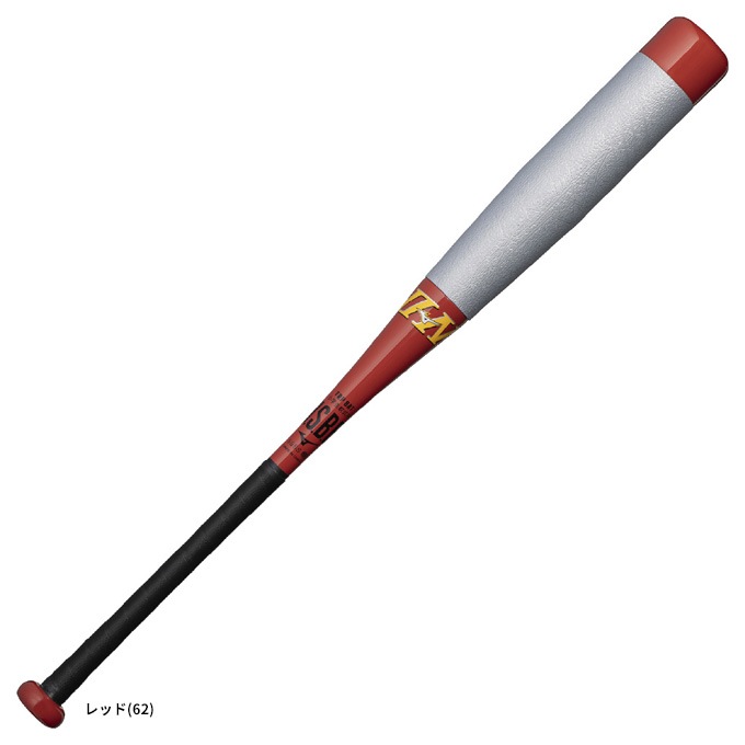 MIZUNO�ʥߥ��Ρ˸��� ��ǯ����FRP���Хå� �ӥ��ɥޥå��� Ev2 80cm/ʿ��530g��1CJBYA0280��BEYONDMAX ��� �١����ܡ��� �����ܥ� ��ǯ��� �ȥåץХ�� �Ҷ��� ����˥� ���å�