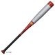 MIZUNO�ʥߥ��Ρ˸��� ��ǯ����FRP���Хå� �ӥ��ɥޥå��� Ev2 80cm/ʿ��530g��1CJBYA0280��BEYONDMAX ��� �١����ܡ��� �����ܥ� ��ǯ��� �ȥåץХ�� �Ҷ��� ����˥� ���å�