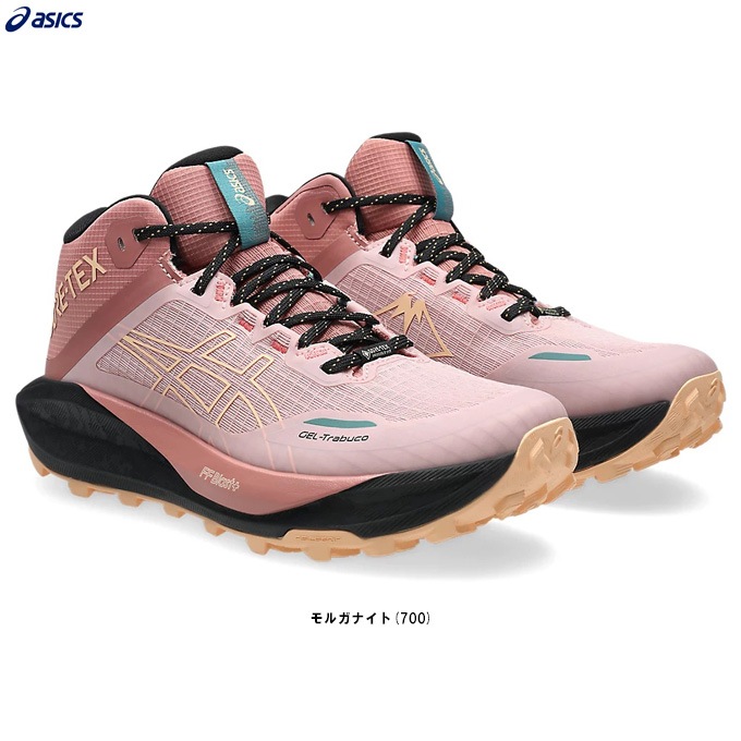 ASICS（アシックス）GEL-Trabuco MT GTX ゲル トラブーコ13 MT GTX