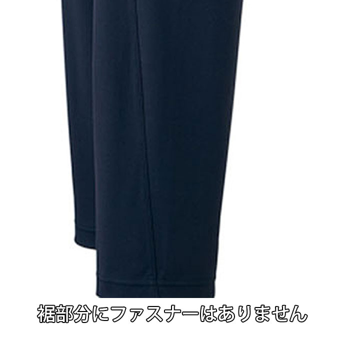 ZETT�ʥ��åȡ˥ץ����ƥ����� �ȥ졼�˥� ���㥱�å� �ѥ�� �岼���åȡ�BPRO215/BPRO212P��PROSTATUS ��� ���åȥ��å� ���㡼���岼 ���