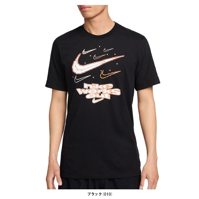 NIKE（ナイキ）DF RLGD IYKYK SU24（FV8373） スポーツ