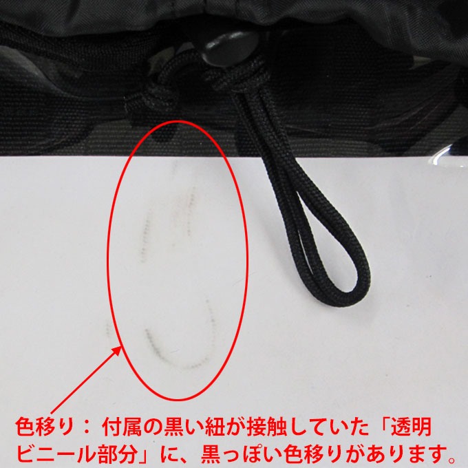 �������꾦�ʡ�MIZUNO�ʥߥ��Ρ˥饤�֥Хå� �Хå��ѥå���1FJD0701����� �١����ܡ��� ���ݡ��Ĵ��� �䤷�� �����Хå� �˥Хå� ���å����å� ���Ф� �� �Хå� ������