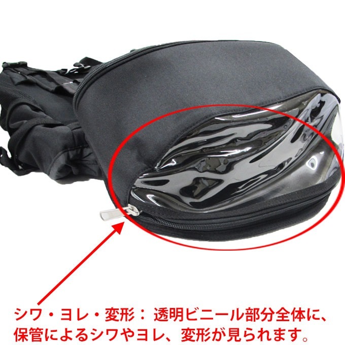 �������꾦�ʡ�MIZUNO�ʥߥ��Ρ˥饤�֥Хå� �Хå��ѥå���1FJD0701����� �١����ܡ��� ���ݡ��Ĵ��� �䤷�� �����Хå� �˥Хå� ���å����å� ���Ф� �� �Хå� ������