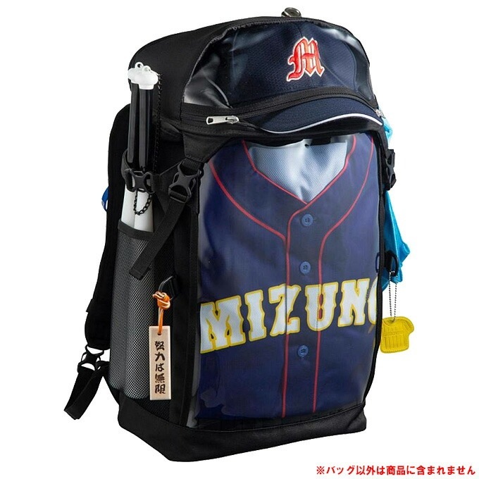 �������꾦�ʡ�MIZUNO�ʥߥ��Ρ˥饤�֥Хå� �Хå��ѥå���1FJD0701����� �١����ܡ��� ���ݡ��Ĵ��� �䤷�� �����Хå� �˥Хå� ���å����å� ���Ф� �� �Хå� ������