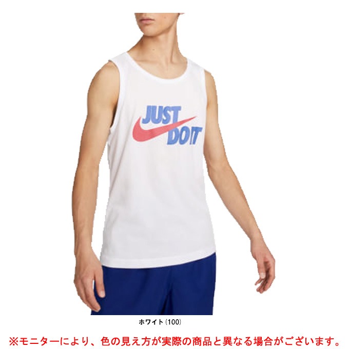 Mサイズのみ】NIKE（ナイキ）DF HBR SU23 タンク トップ（FD0147