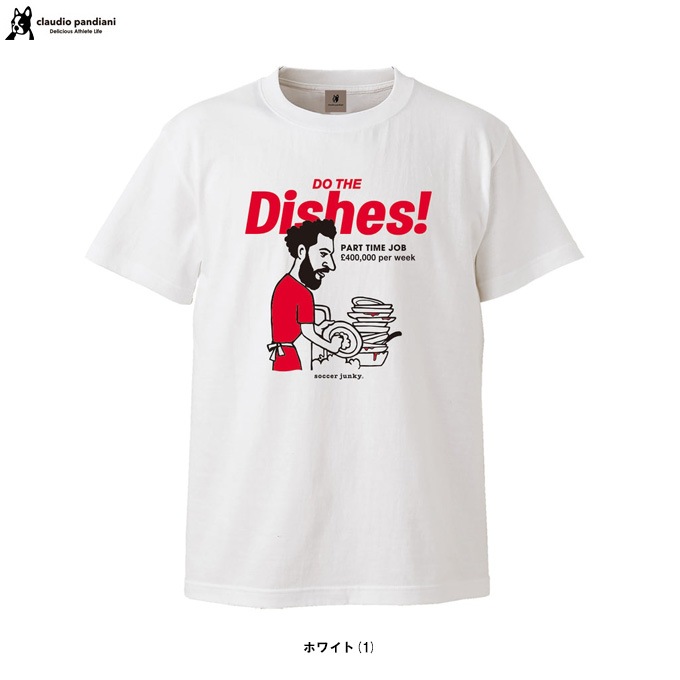 junky�ʥ���󥭡���DO THE Dishes! ȾµTEE��SJ25F01�˥��å�������󥭡� JERRY �եåȥ��� �եåȥܡ��� �ȥ졼�˥� ������ �����奢�� T����� ������ ���