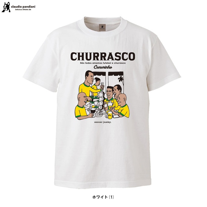 junky�ʥ���󥭡���CHURRASCO ȾµTEE��SJ25F06�˥��å�������󥭡� JERRY �եåȥ��� �եåȥܡ��� �ȥ졼�˥� ������ �����奢�� T����� ������ ���