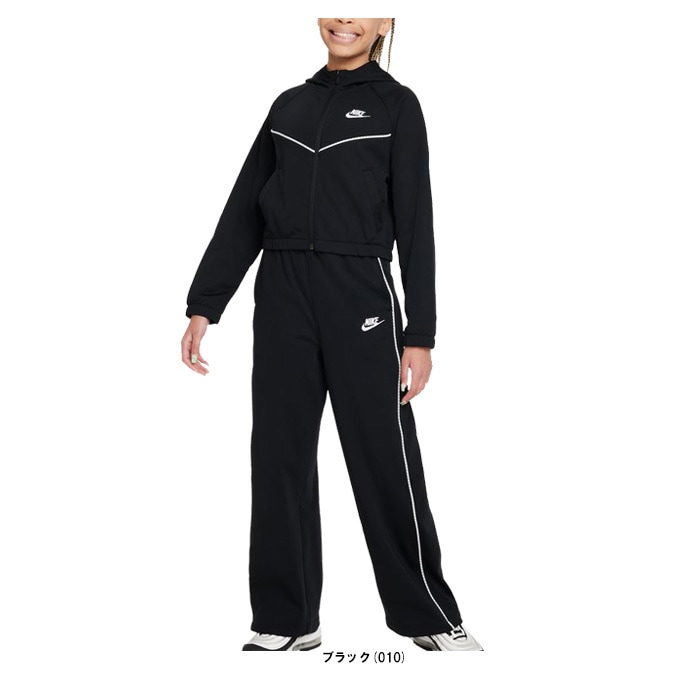 NIKE（ナイキ）YTH ガールズ NSW HR フルジップ フーディ トラック