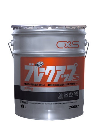 �����ʎގ����� �̎ގڎ��������̎� S 18L