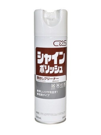 �����ʎގ��������������ݎΎߎ؎�������480ml��15��