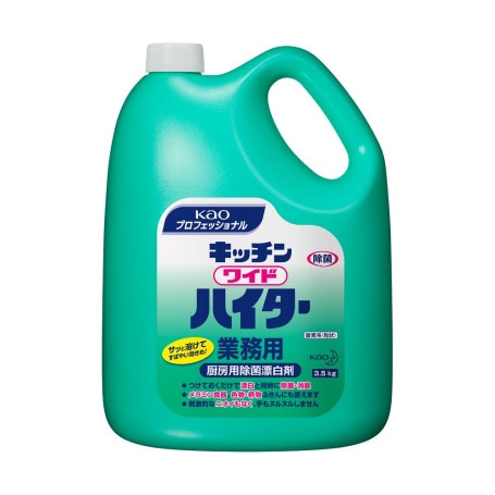 �ֲ��������ݎ܎��Ďގʎ����� 3.5Kg��4��