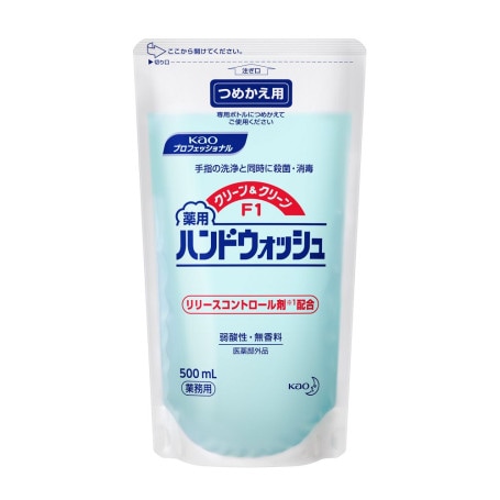 �ֲ������꡼������꡼��F1�����ѥϥ�ɥ����å��塡���ء�500ml��15��
