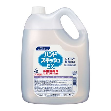 �ֲ����ϥ�ɥ����å���EX��4.5L��3��