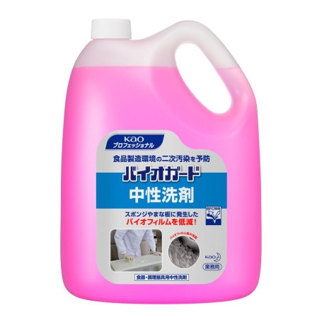 �ֲ� �ʎގ������ގ��Ď� �������� 5L��2��