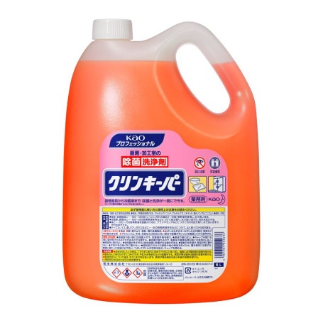 �ֲ�������󥭡��ѡ���5L��2��