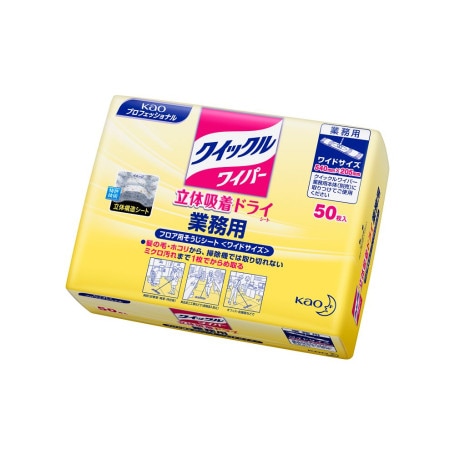 �ֲ� ���������َ܎��ʎߎ���̳�� �Ďގ׎������ġ�50���12��