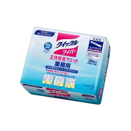 �ֲ� ���������َ܎��ʎߎ���̳Ω�ε��厳�����Ď����� 30���4��