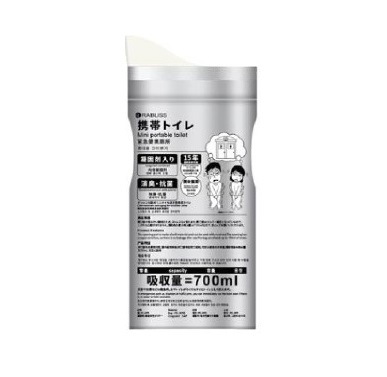 KO377 �����ѥȥ��졡1�ޣ�����