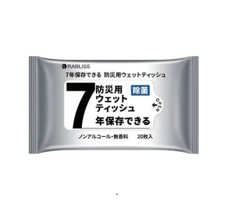 KO376 7ǯ¸Ǥ롡ɺѥåȥƥå 205å