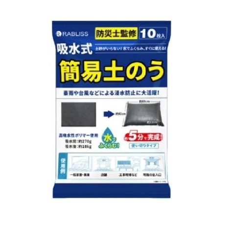 KO375���۵޴ʰ��ڤΤ� 10����
