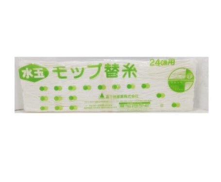 ̎ӎ̎ػ(Ў׎͎ގ) 24cm