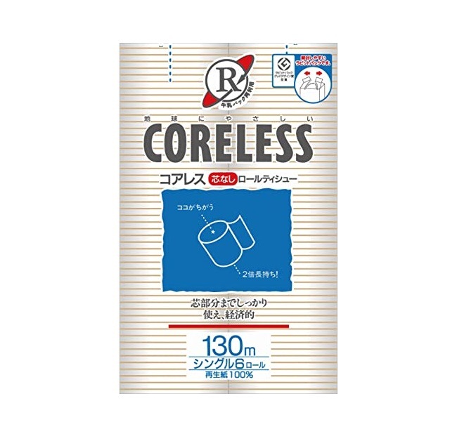 �Ď��ڎ��Ď͎ߎ��ʎߎ� �����ڎ� 130����48��