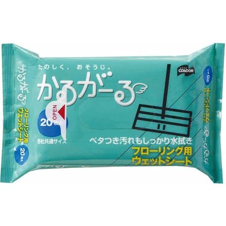 �ե�����󥰥����åȥ����� 20P