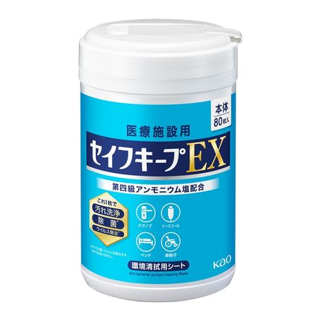 �ֲ��������ե�����EX�����Ρ�80���12��
