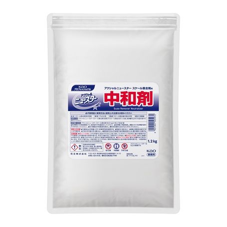 �ֲ�����������롡�˥塼�������������������������ºޡ�1.2�ԡ�10��