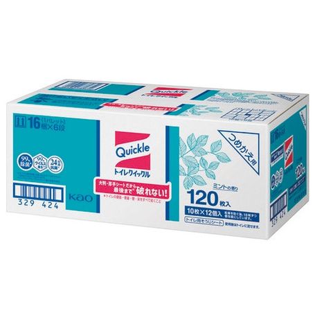 �ֲ����ȥ��쥯���å��롡�����ѡ�10���12��